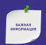 С 1 января 2026 года Отделение СФР по Архангельской области и НАО провело индексацию страховых пенсий северян - выплаты увеличены на 7,6%. - Администрация г. Котлас