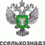 Россельхознадзор информирует об обороте маркированных лекарственных препаратов для ветеринарного применения. - Администрация г. Котлас