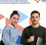 Внимание работодатели!  С 1 марта 2026 года стартует Всероссийский опрос для прогнозирования потребности экономики в кадрах. - Администрация г. Котлас