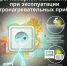 Отдел надзорной деятельности и профилактической работы г. Котласа и Котласского района информирует!. - Котласский МО
