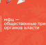 Министерством агропромышленного комплекса и торговли Архангельской области заключено соглашение. - Администрация г. Котлас