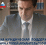 Агентство регионального развития Архангельской области, Центр услуг «Мой бизнес» запускают бесплатную консультационную поддержку для субъектов малого и среднего предпринимательства.. - Администрация г. Котлас