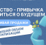 Федеральная служба по надзору в сфере природопользования (Росприроднадзор) информирует:. - Администрация г. Котлас
