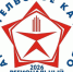 До 30 апреля продлен срок приема документов. - Администрация г. Котлас