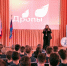 Профилактика дропперства - Котласский филиал СПГУВК