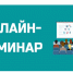 Обобщение правоприменительной практики осуществления федерального государственного лицензионного контроля (надзора) в сфере заготовки лома черных и цветных металлов. - Администрация г. Котлас