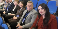 Делегация из Котласа принимает участие в III Форуме «Есть результат!». - Администрация г. Котлас