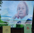«Простые звуки Родины моей» - Котласская ЦБС