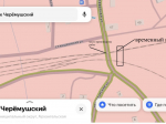 О производстве работ на железнодорожном переезде.