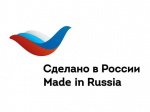 Компании региона могут получить сертификат «Сделано в России» при содействии Центра поддержки экспорта Агентства регионального развития.