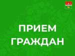 Важная информация!.